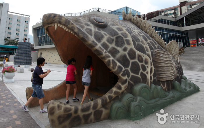 Danuri Aquarium de Danyang (단양 다누리아쿠아리움)