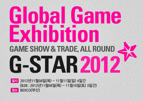 Global Game Exhibiti...