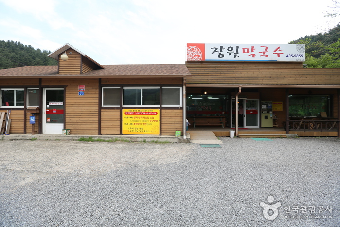 홍천군 장원막국수 정보 및 여행 후기 제공 - 어스토리 홍천군 장원막국수  정보 및 여행 후기 제공 - 어스토리