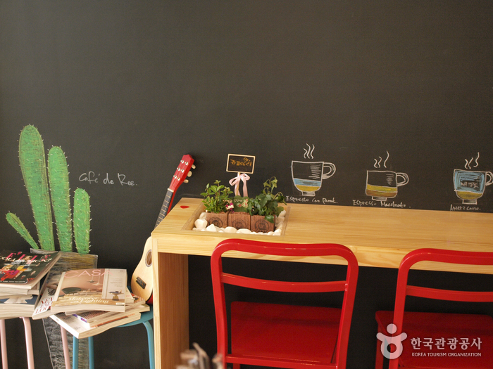 카페드리(Cafe de Ree)4