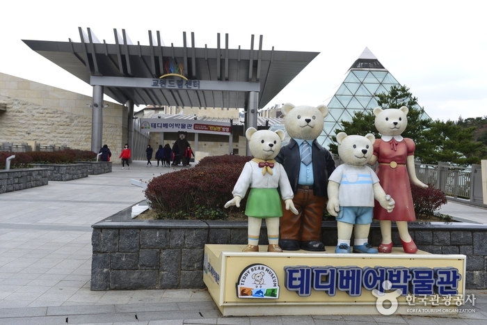 Gyeongju Teddy Bear Museum (테디베어뮤지엄 경주)