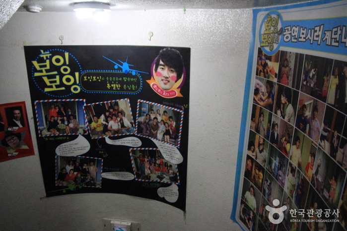 대학로 두레홀 4관1