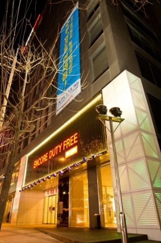 Encore Duty Free (앙코르면세점)0