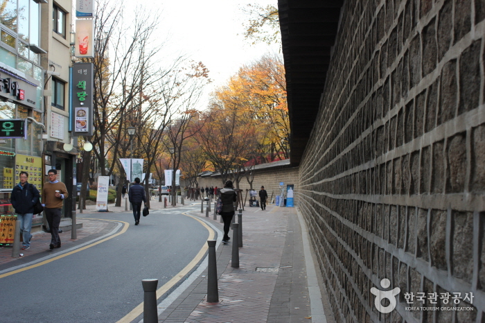 덕수궁 돌담길