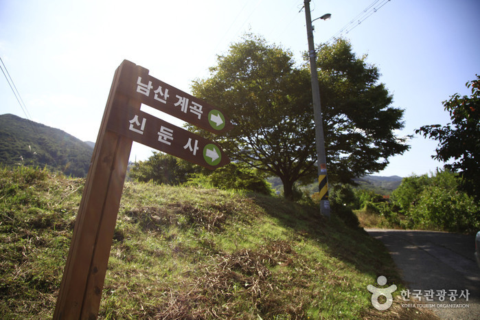 Cheongdo Namsan Valley (청도 남산계곡)