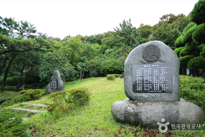 ‘목포는 항구다’ 노래비