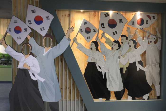 Baekje Cultural Museum (백제문화체험박물관)