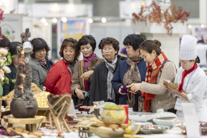 대한민국 향토식문화대전(&국제탑쉐프그랑프리) 20196