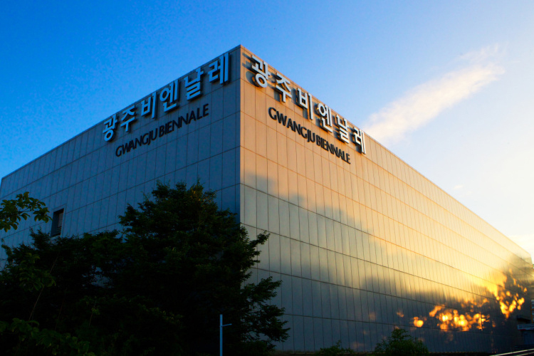Ausstellungshalle der Gwangju Biennale (광주비엔날레전시관)