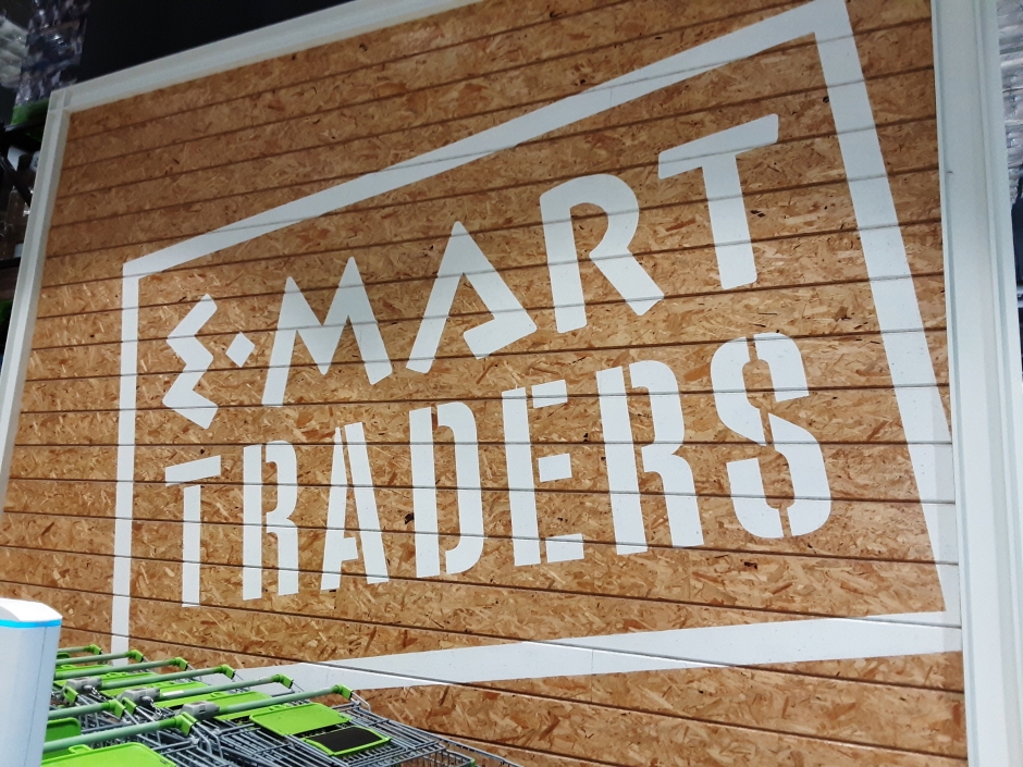 [事後免稅店] E-Mart Traders (金浦店)(이마트트레이더스 김포)