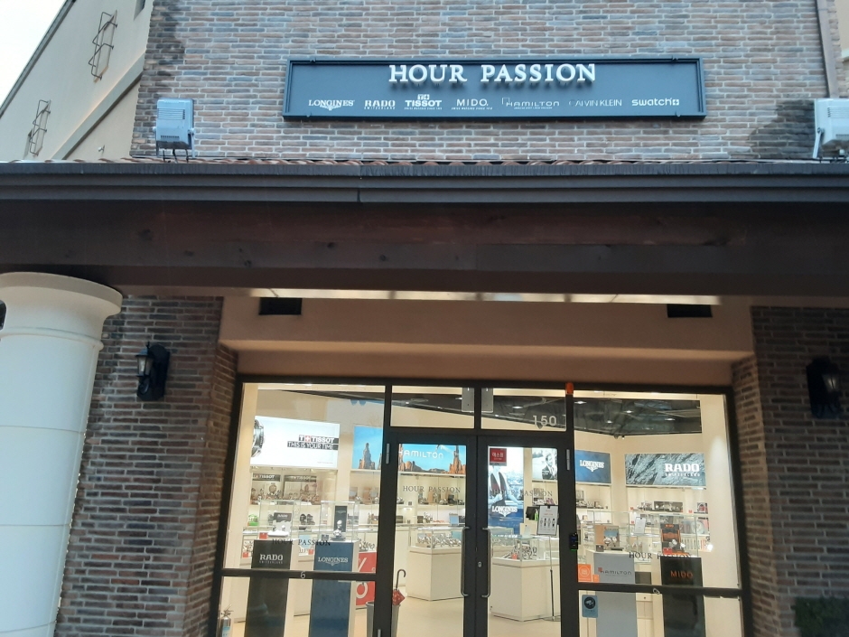 Swatch Hour Passion - Shinsegae Busan Branch [Tax Refund Shop] (스와치 아워패션 신세계부산)