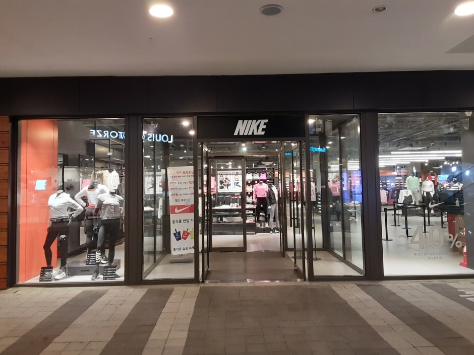 Nike - Lotte Dongbusan Branch [Tax Refund Shop] (나이키 롯데동부산)