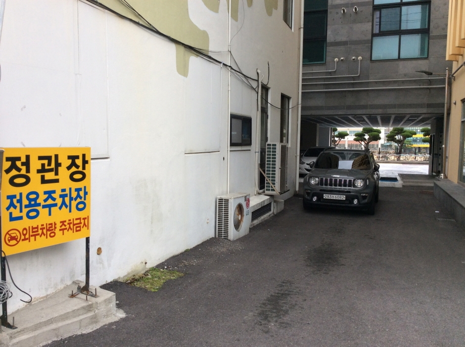 CheongKwanJang - Jeju Gwangyang Branch [Tax Refund Shop] (정관장 제주광양)