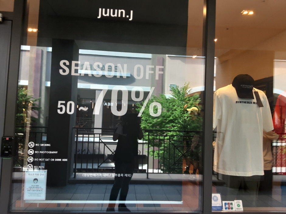 Juun.J - Paju Premium Outlets Branch [Tax Refund Shop] (준지 신세계아울렛 파주점)