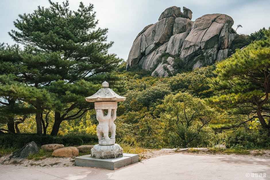 화암사(고성)