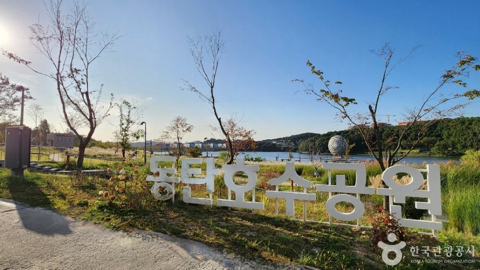동탄호수공원