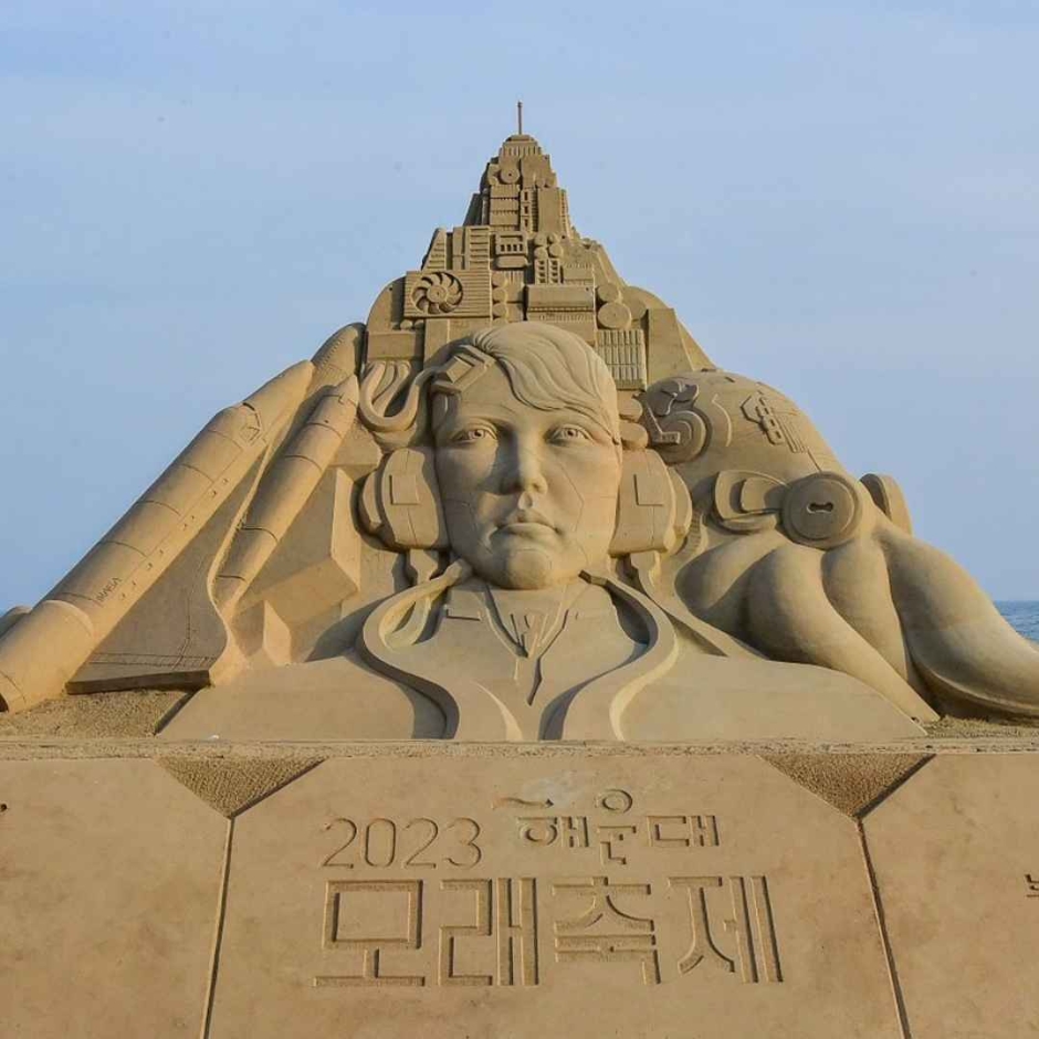 Festival de la Arena de Haeundae (해운대 모래축제)