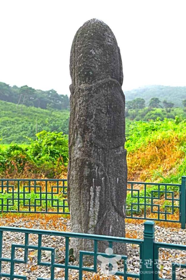 산동리 남근석