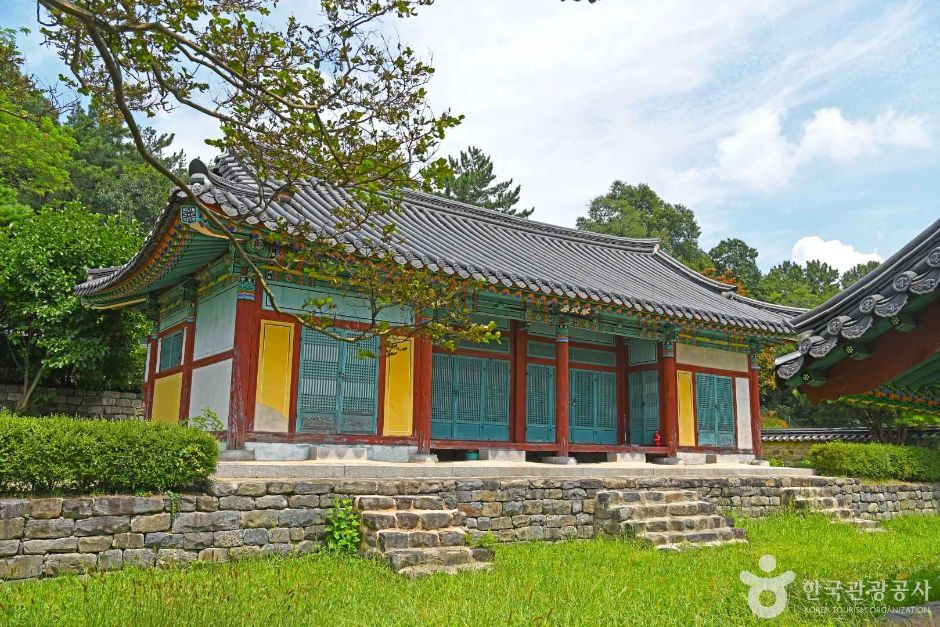 화산서원(익산)