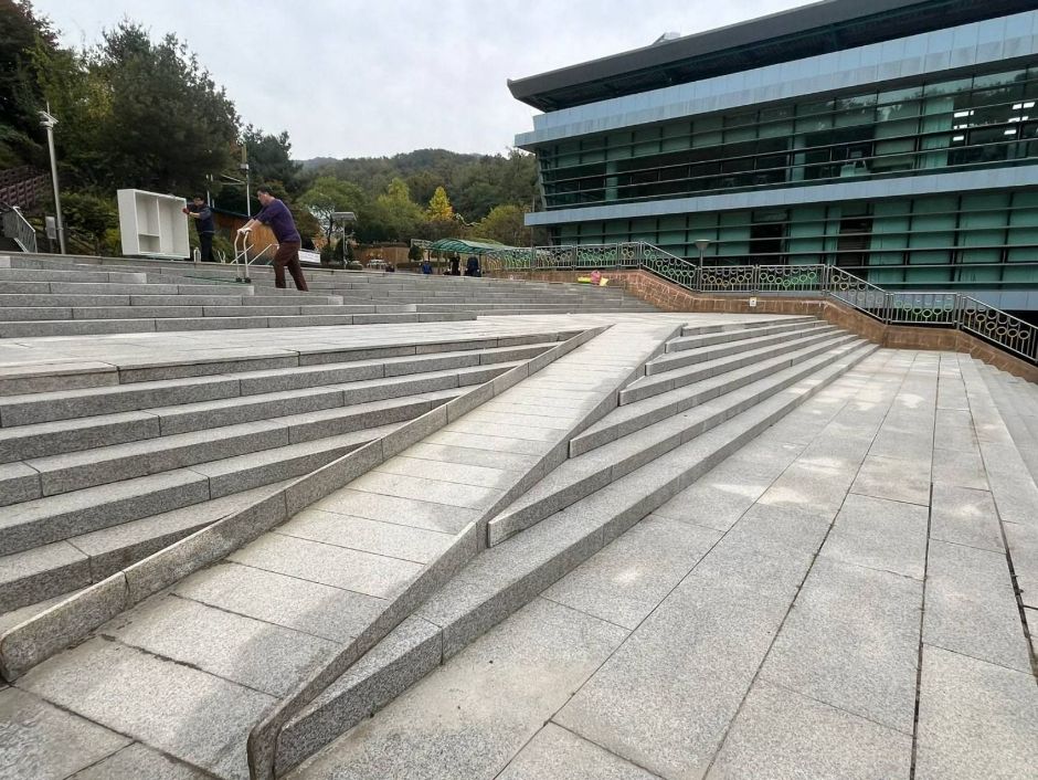 서울특별시교육청 융합과학교육원