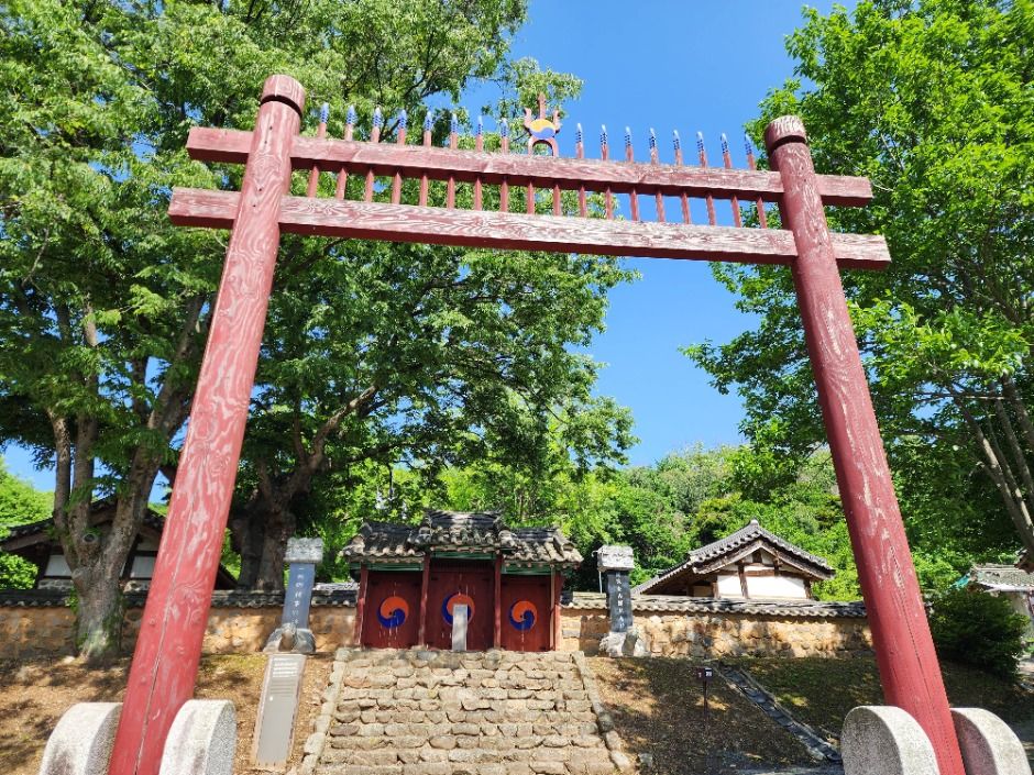 파주향교