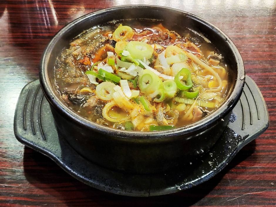Joongang Haejang (중앙해장)