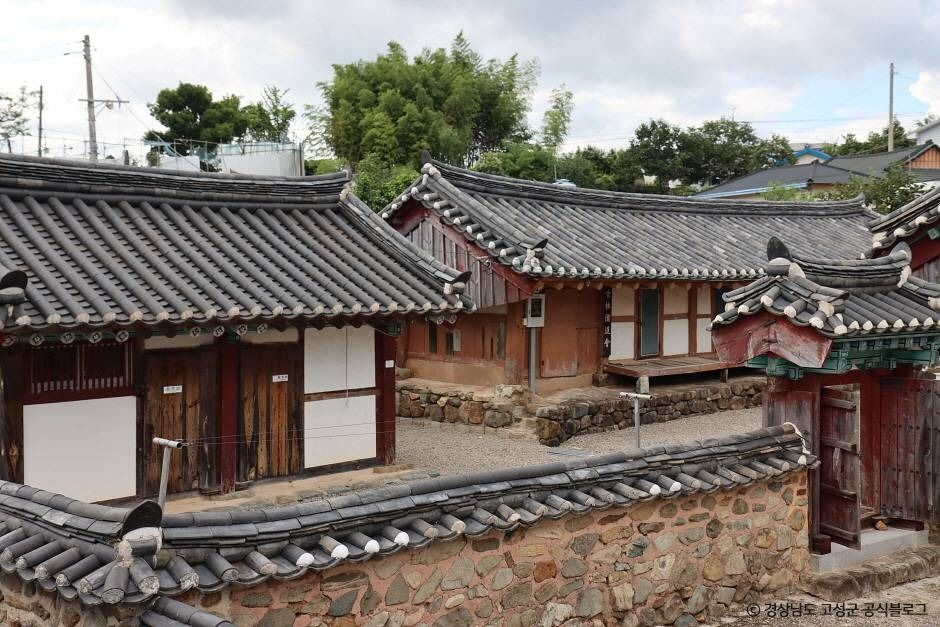 고성향교
