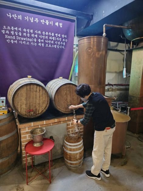 오미나라