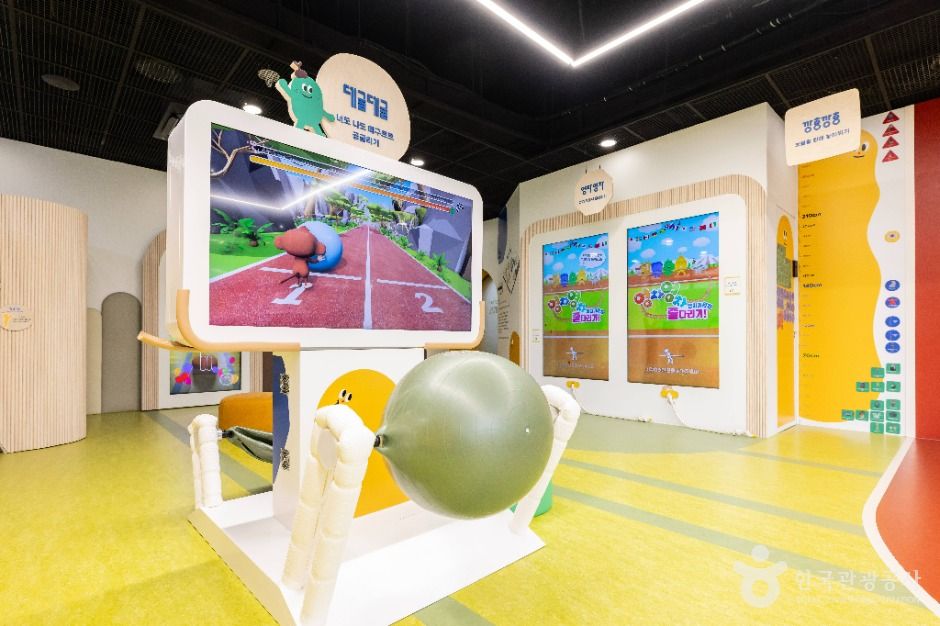 국립청주박물관 어린이박물관