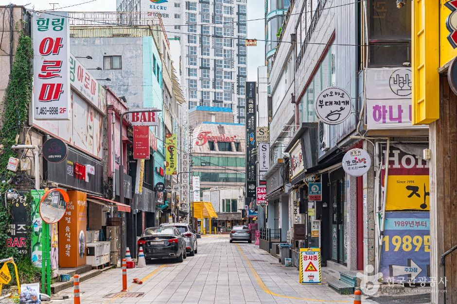 구시청사거리