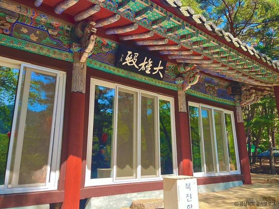 경주 남산