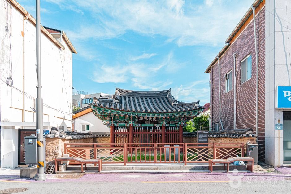 송우암수명유허비