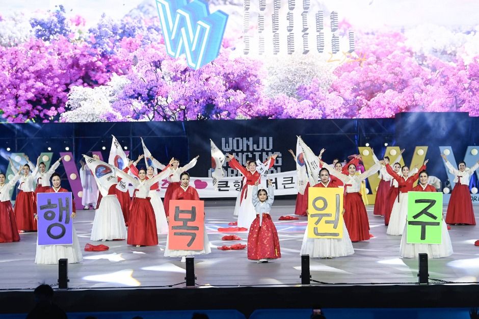 2025 원주 댄싱카니발 6
