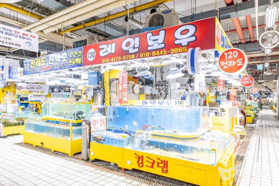 소래포구 종합어시장