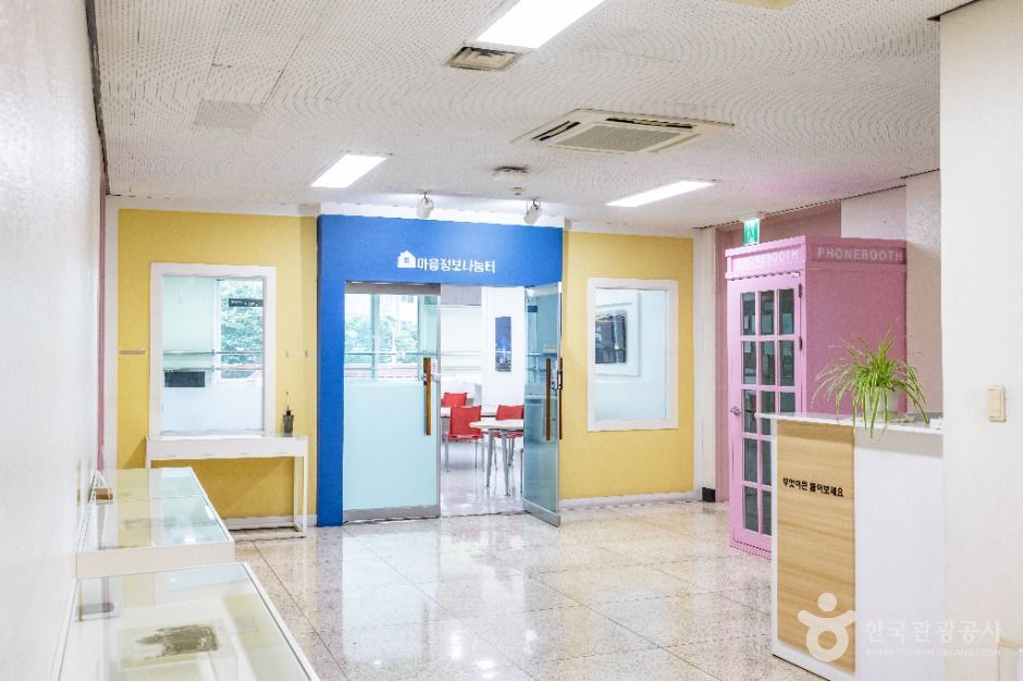 thumbnail-인천광역시교육청화도진도서관-17