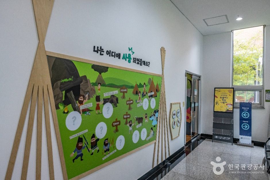 인천_인천광역시 검단선사박물관 (15)