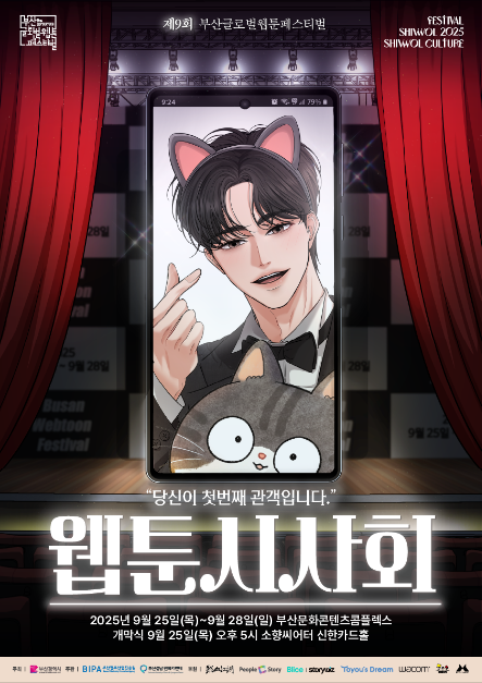 관광지 이미지