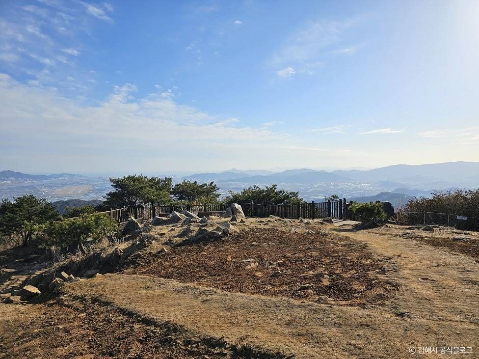 신어산