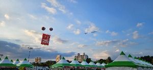 2025 합천황토한우축제 2