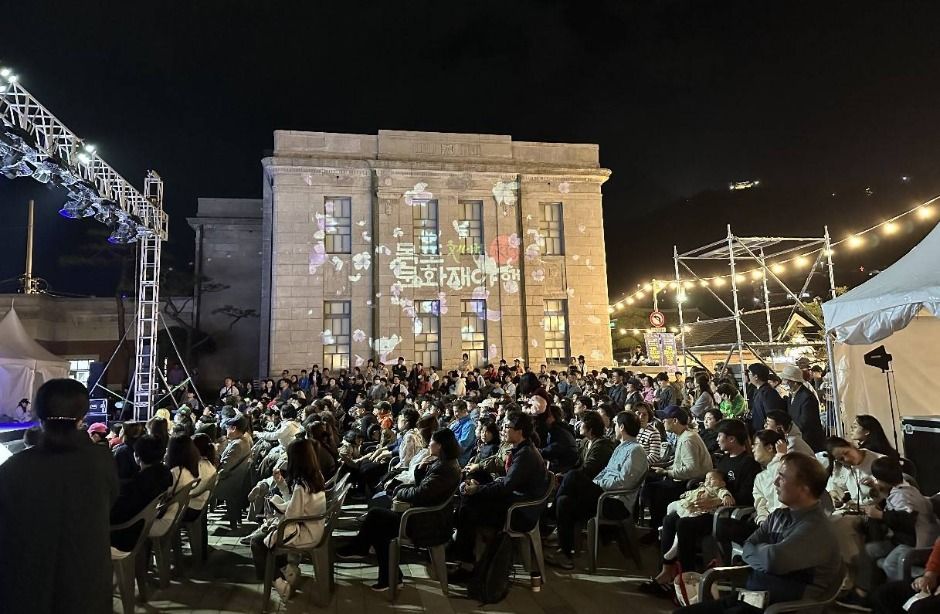 목포 문화유산 야행