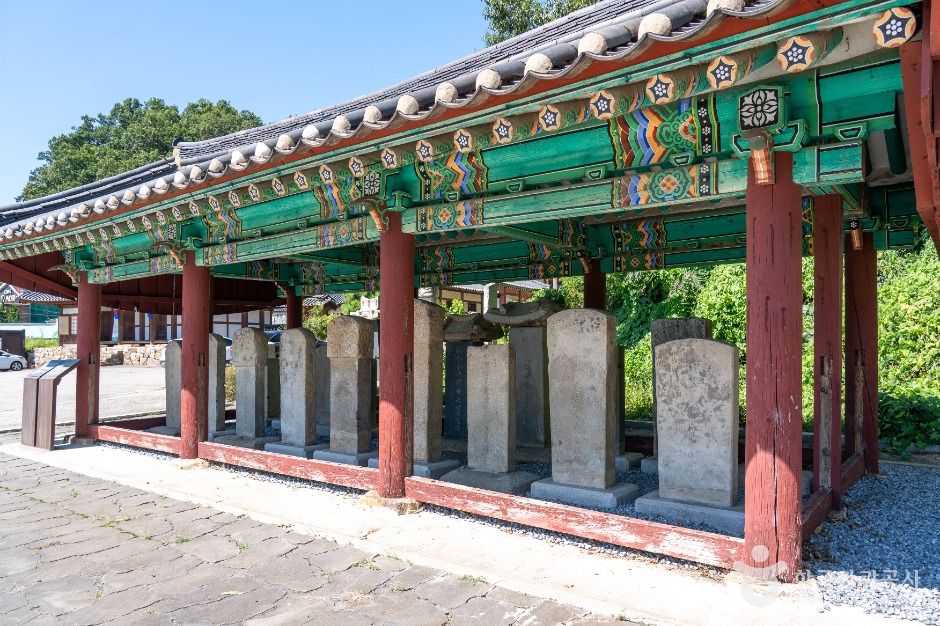 thumbnail-진위향교-2