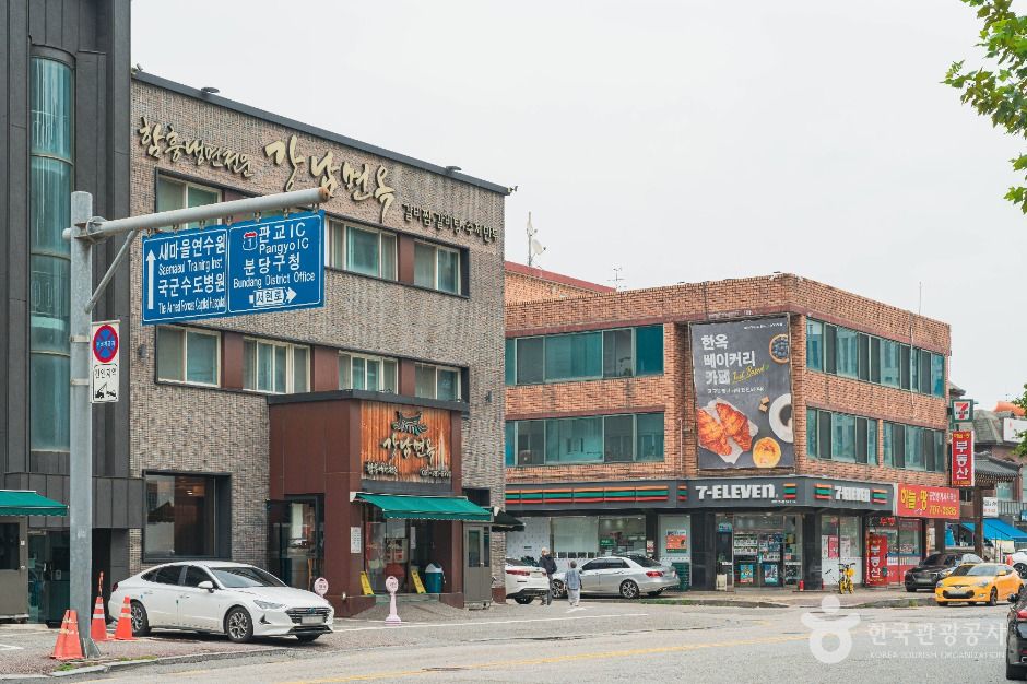 thumbnail-서현시범 맛집거리-4