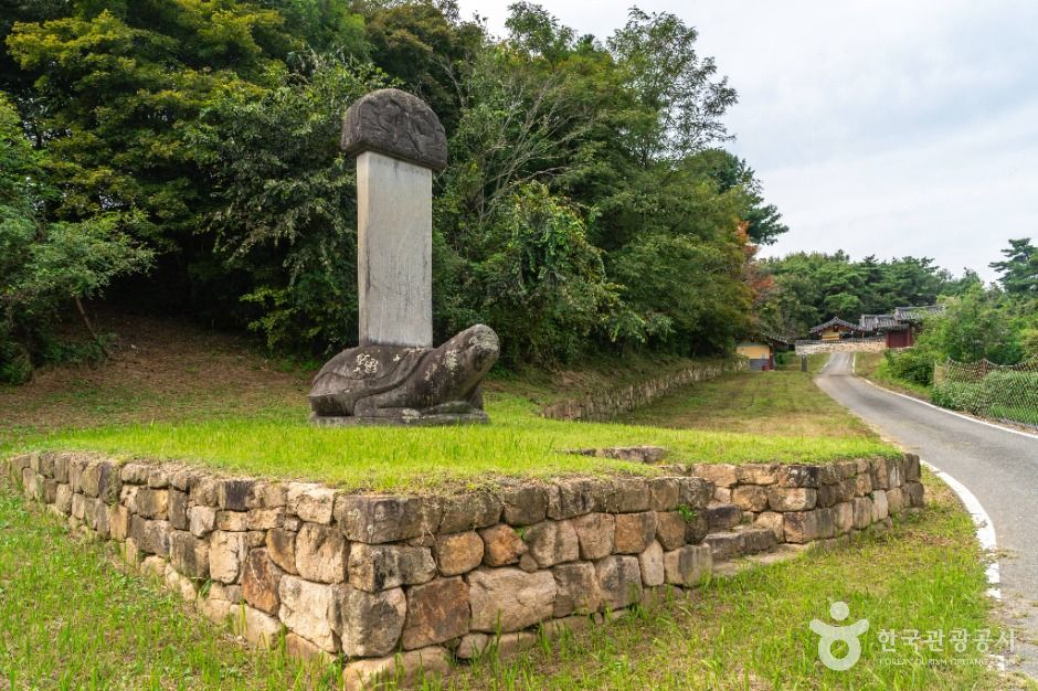 충주_충주 이수일 신도비 (4)