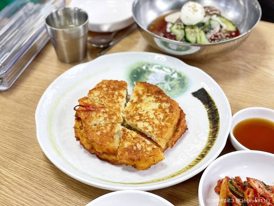 청송본관함흥냉면