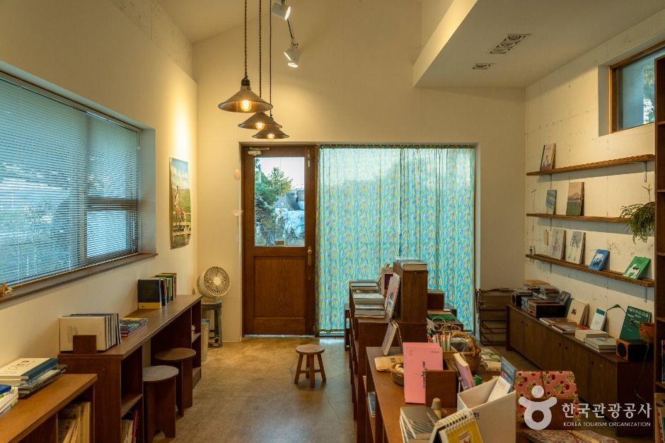 제천_안녕 책 (2)