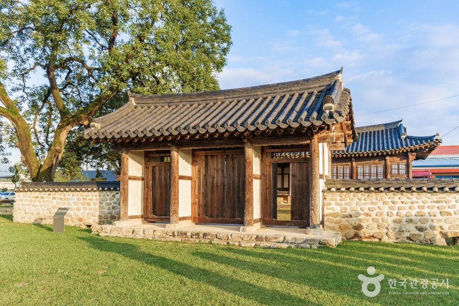 괴산 청안 안민헌