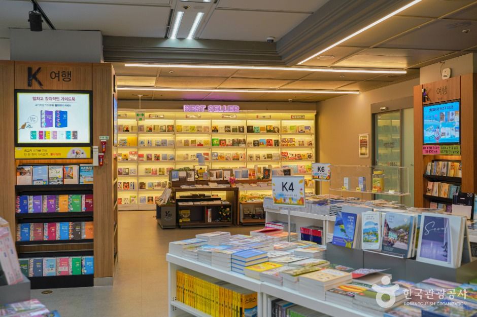 서울_영풍문고 종로점 (7)