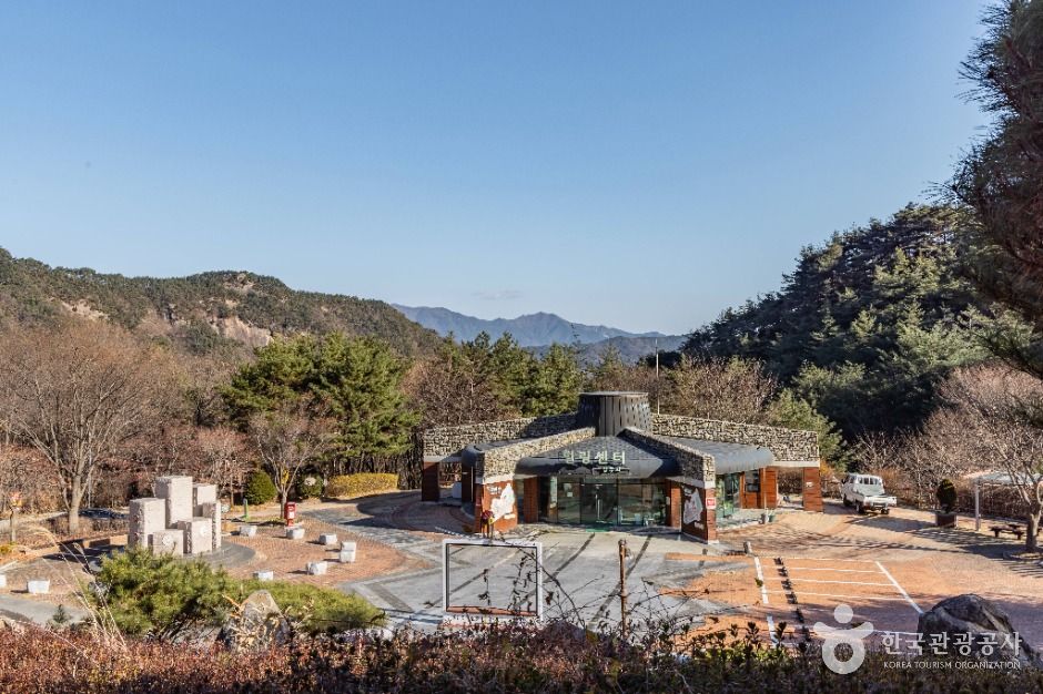 성주봉자연휴양림