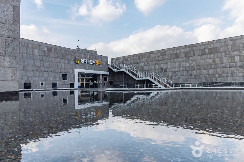 정읍_한국가요촌 달하 (24)