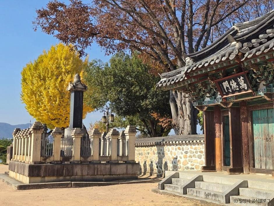 thumbnail-천진궁-0